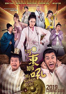 一级一片一a一片