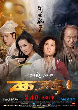 粉嫩粉嫩的白虎逼