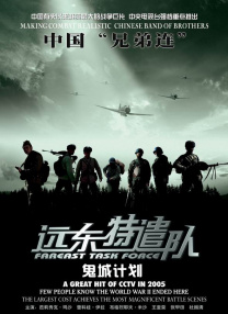 一级一片一a一片